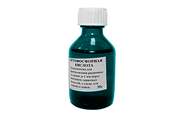 Раствор фосфорной кислоты